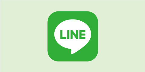 公式LINE